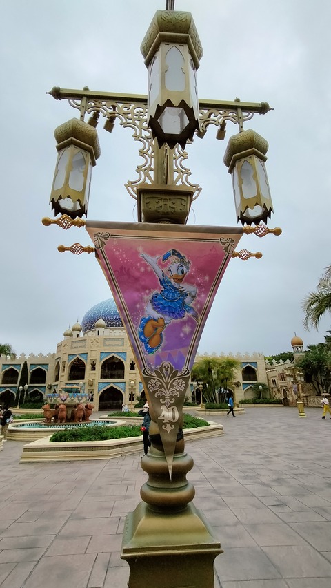 IMG20230416085851