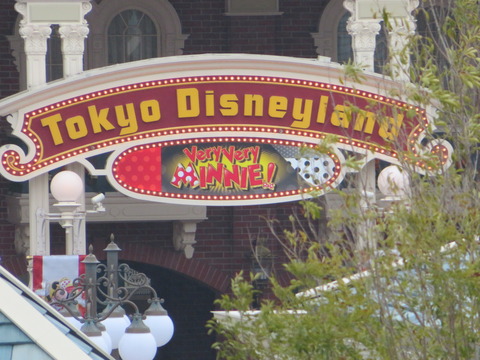 20200308141440_IMG_0109