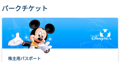 Screenshot_20240301-161012-1