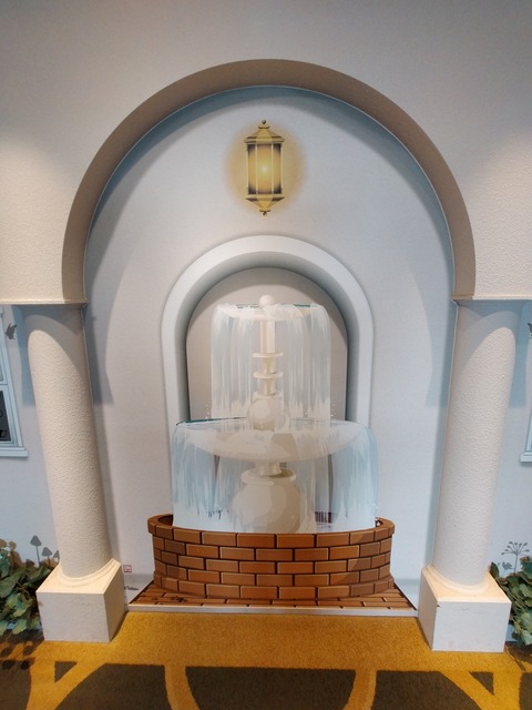 IMG20210515152901