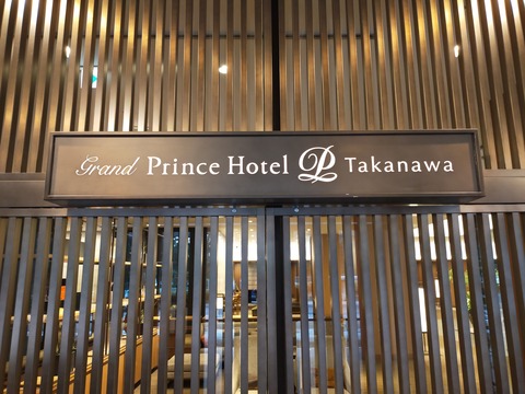 IMG20220619044218