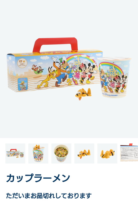 Screenshot_20200818-164353 (1)