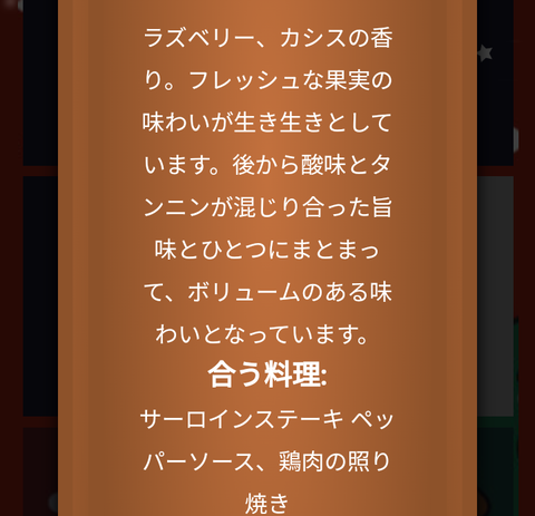 Screenshot_20231204-091345