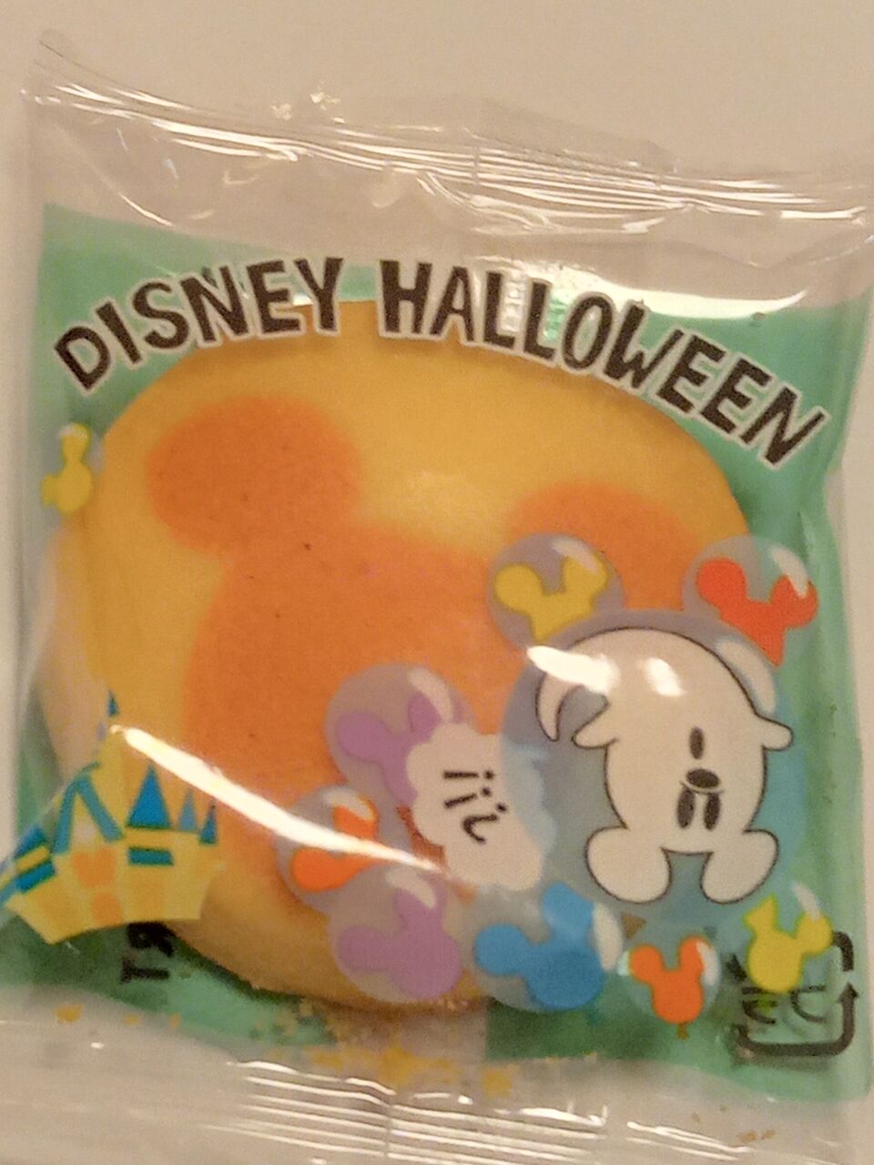 お菓子 アラフィフ主婦のディズニー年パス日記