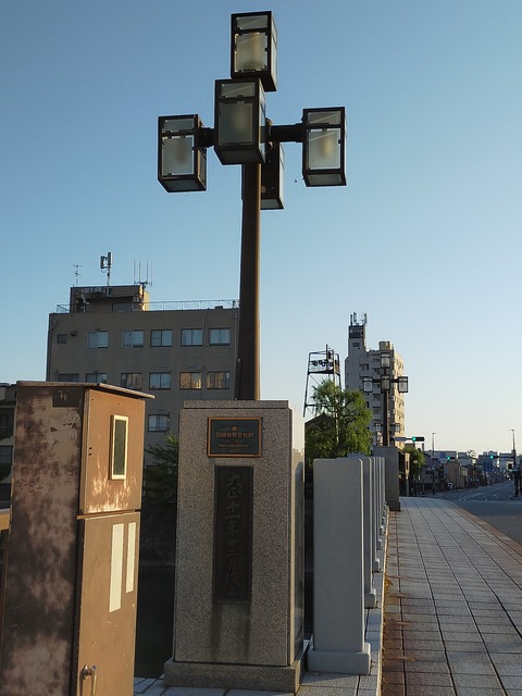 IMG20220506054617