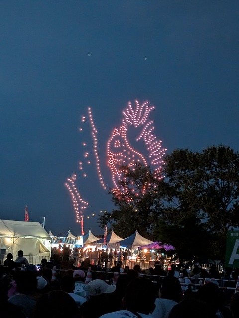 PXL_20250813_100401460.LONG_EXPOSURE-02.ORIGINAL