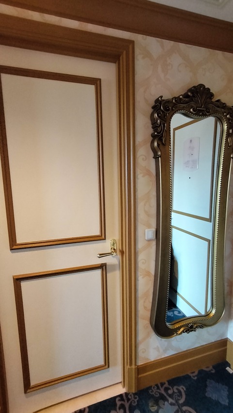 IMG20240705144122