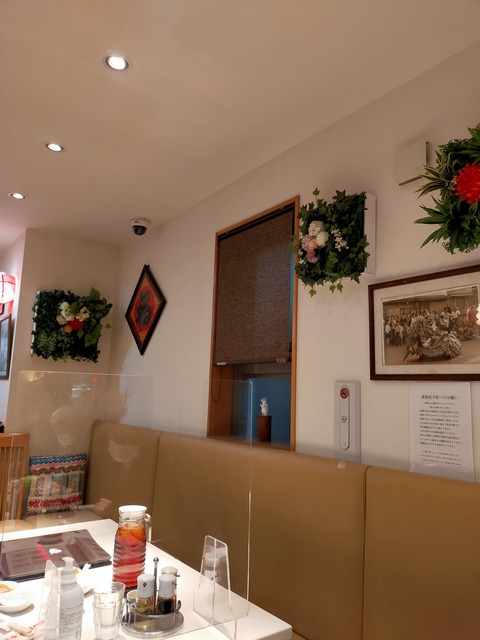 IMG20220305080219