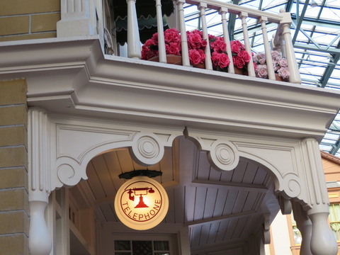 20200829164526_IMG_2648