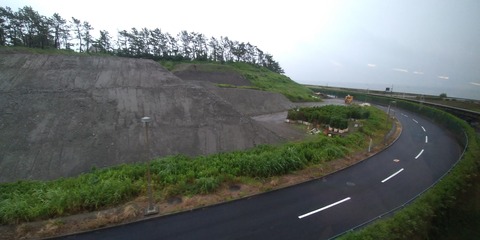 P_20200614_134130