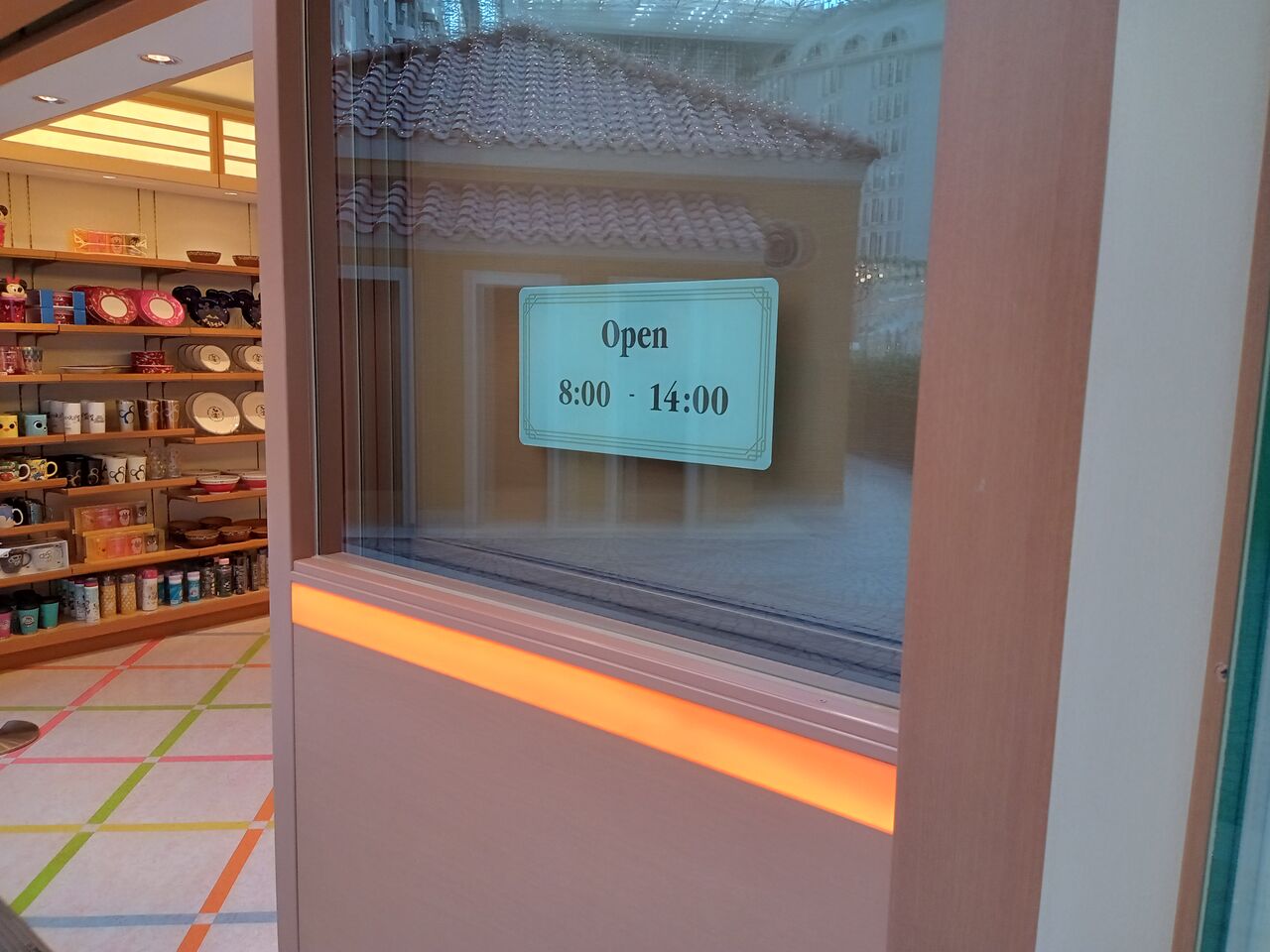 レインボーフロアのカラーと舞浜駅までの道 21クリスマス花火とナイトパレードを楽しむディズニーランドその31 アラフィフ主婦のディズニー年パス日記