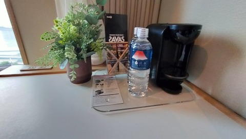 IMG20240712130819