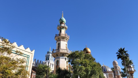 IMG20231204111108