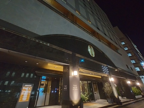 IMG20211022183744