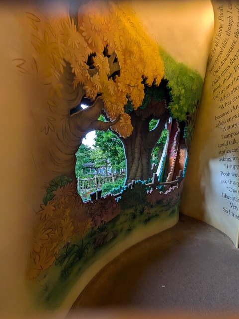 PXL_20250723_083243975