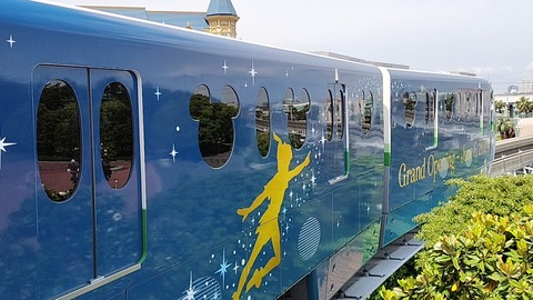 IMG20240526133443_01