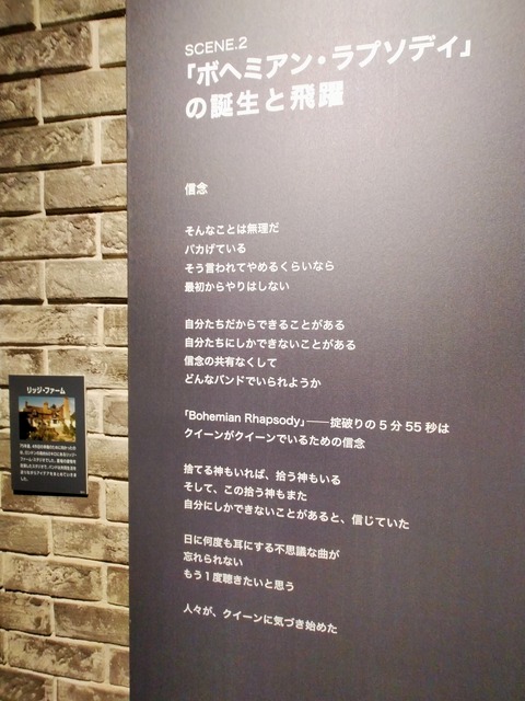 IMG20211218140013
