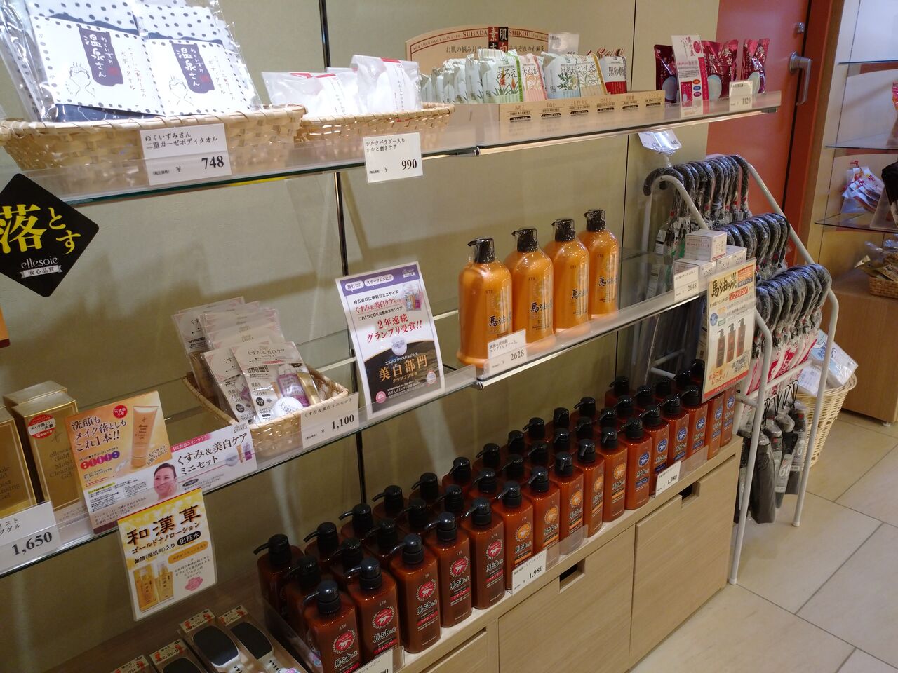 千葉土産も買える充実した売店 舞浜ユーラシアにお泊まりその アラフィフ主婦のディズニー年パス日記 千葉土産も買える充実した売店 舞浜ユーラシアにお泊まりその アラフィフ主婦のディズニー年パス日記
