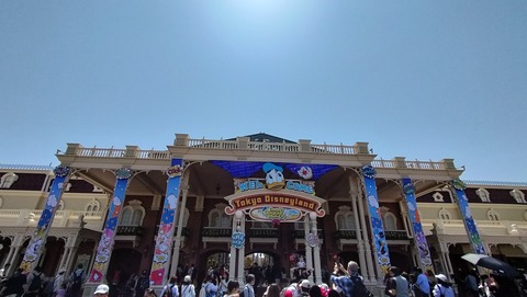 IMG20240415105837