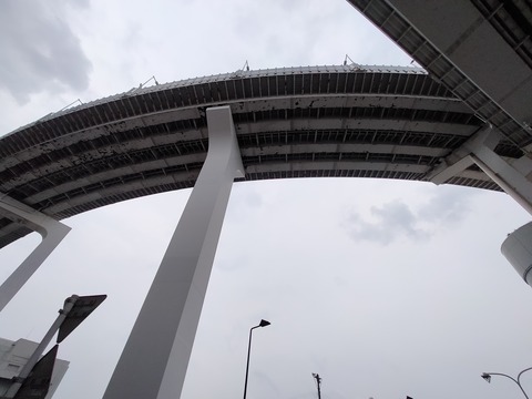 IMG20220521134243
