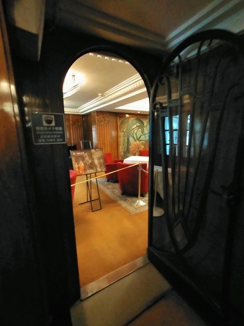 IMG20221217104824