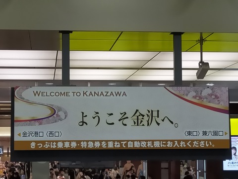 IMG20220505152636