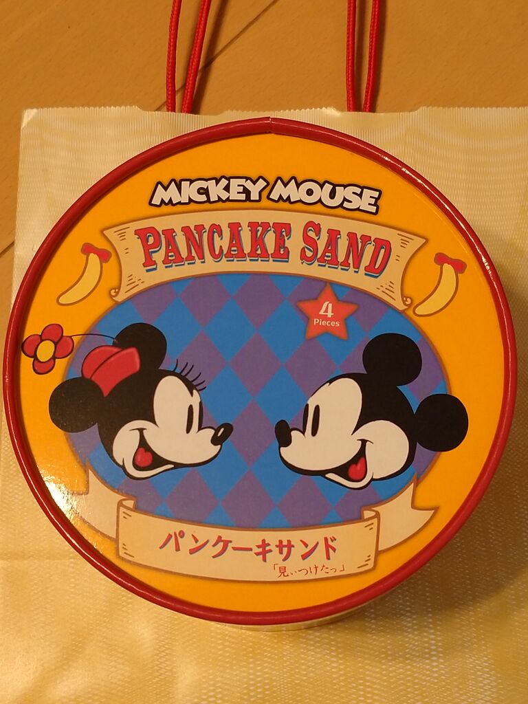 ディズニーと東京ばな奈がコラボ パンケーキサンドが美味しかった アラフィフ主婦のディズニー年パス日記 ディズニーと東京ばな奈がコラボ パンケーキサンドが美味しかった アラフィフ主婦のディズニー年パス日記