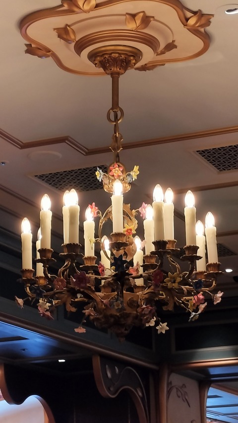 IMG20240706131839