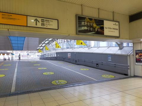 IMG20220522055555