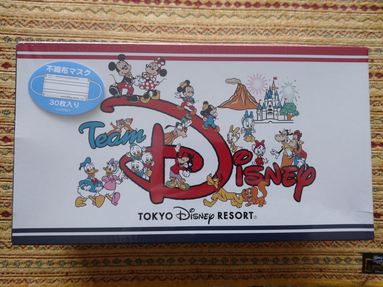 Tdr箱マスク アラフィフ主婦のディズニー年パス日記 Tdr箱マスク アラフィフ主婦のディズニー年パス日記