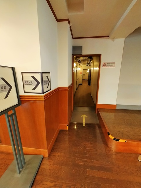 IMG20221217104146