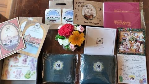 IMG20240705150629