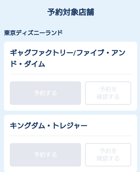 Screenshot_20200918-230632 (2)