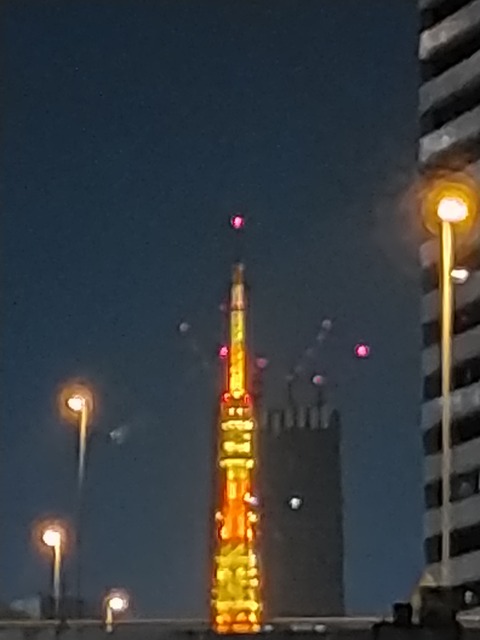 IMG20220409191455