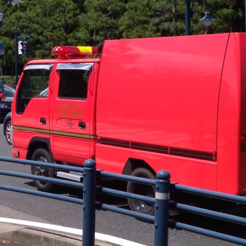 IMG_20200802_225844_934