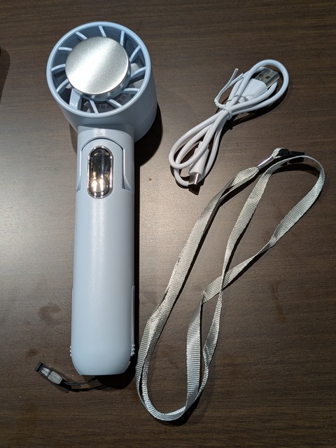 PXL_20250630_075348256