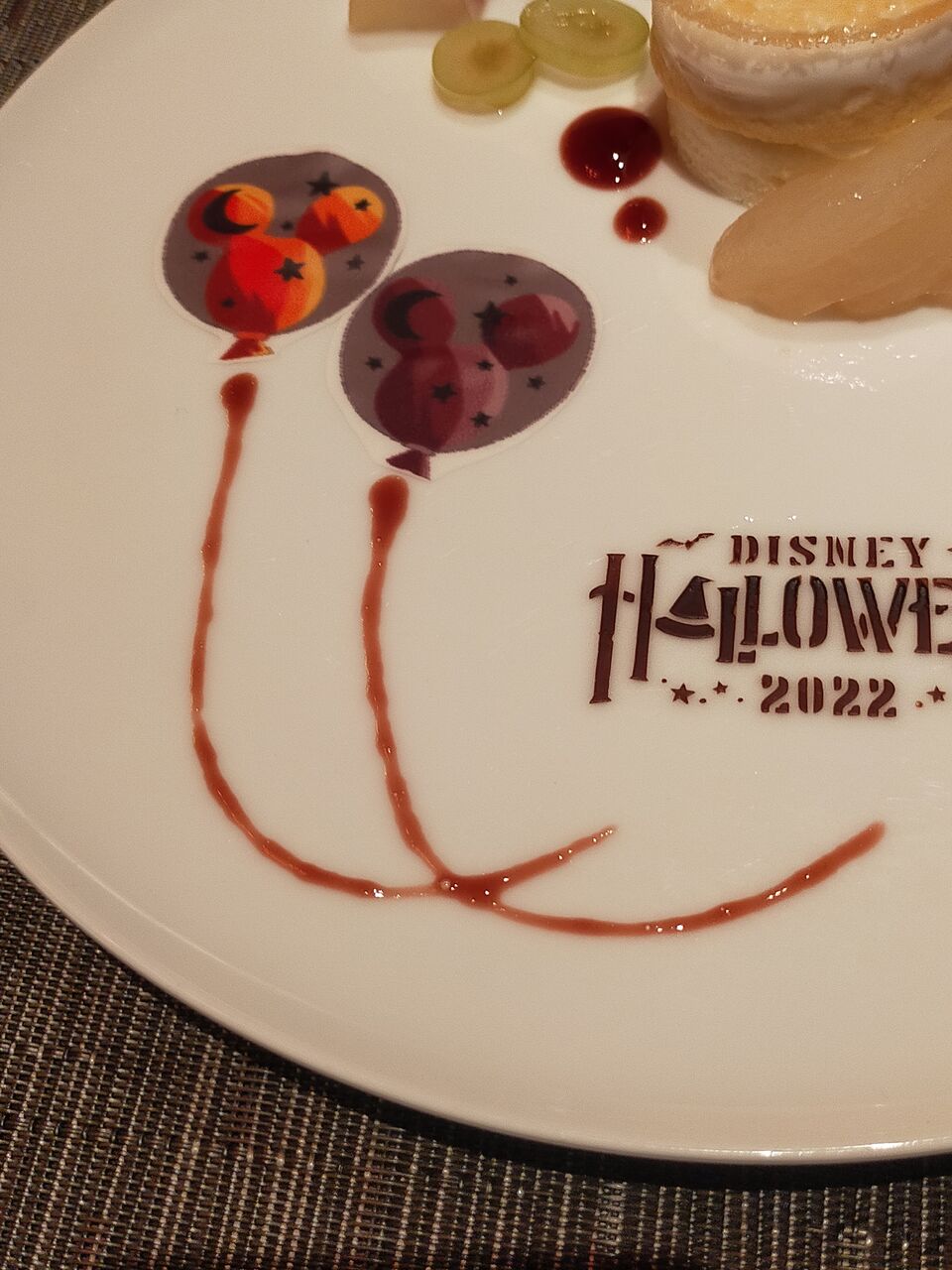 カンナ アラフィフ主婦のディズニー年パス日記