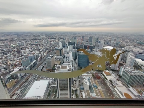 IMG20221217150658