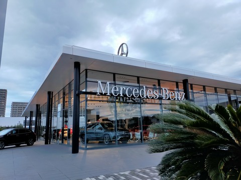 IMG20211123063813