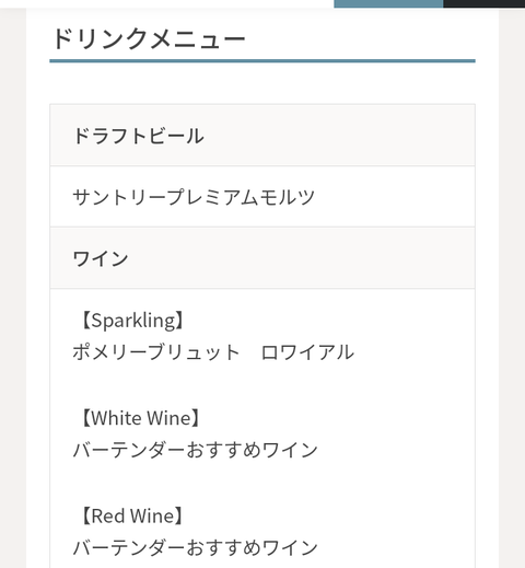 Screenshot_20220330-184002