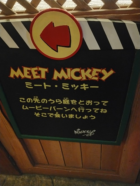 IMG20211204165938