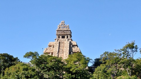 IMG20231204103710