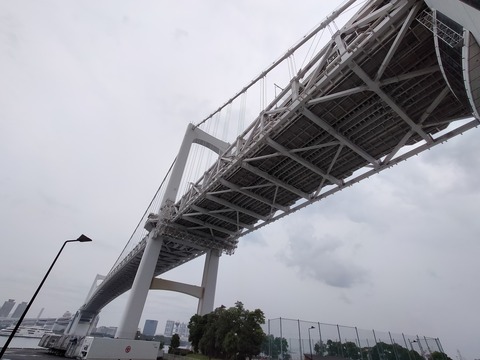 IMG20220521134457