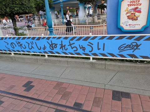 PXL_20250723_082646096.MP