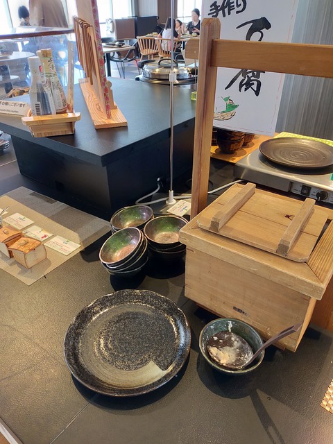 IMG20220626075651