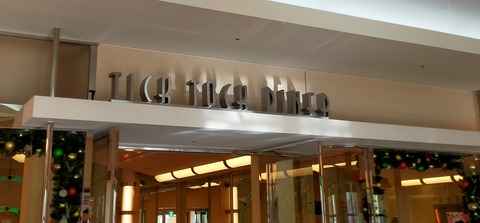 IMG20211123131424