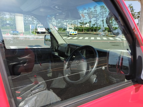 IMG20220528153049