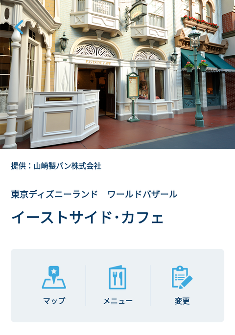 Screenshot_20231111-135603