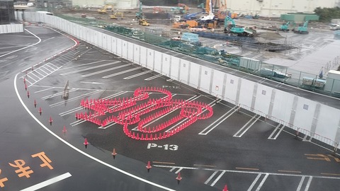 IMG20230415113253_01