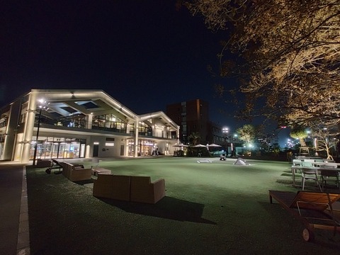 IMG20220409191216